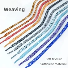 1 对彩色腰果花图案扁平鞋带，适用于运动鞋、帆布鞋、滑板鞋