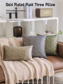 Ins Style Gold Grid Jacquard Design Pillowcase Suitable For Indoor Use - Grey - View 8