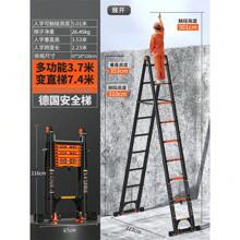 Multifunction Folding Ladder Aluminum Alloy Telescopic Ladder Thickened Herringbone Ladder Portable Lift Engineering Stairs - A-6.10m - View 11