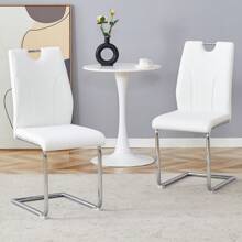 MUUOKY Dining Chairs Set Of 2/4/6, Modern Kitchen Dining Room Chairs With Electroplated Metal Legs, Kitchen Chairs For Living Room, Upholstered Dining Accent Side Chairs With Faux Leather Cushion Seat, Modern Minimalist, Comfortable, Spare Chair For Parties, Christmas Gifts, Christmas Decor, Christmas Decorations, Christmas Gifts, Christmas Home, Christmas Decor Home - 白色 - 查看 1