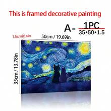 1 件艺术帆布画，梵高油画帆布画墙面艺术，星空下的猫猫海报，浴室卧室办公室客厅家居墙壁装饰艺术墙画，无框架，房间海报，家居装饰，复古房间装饰美学，Cottagecore 墙壁装饰 - 彩色 - 查看 17