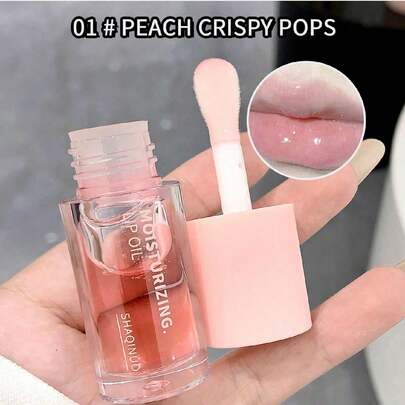 PAORPEVM 1/2/4支装 3.2毫升 保湿亮泽唇油，浆果色调，滋养双唇，淡化唇纹，适合所有肤质，打造光泽妆容，令双唇柔软光滑。