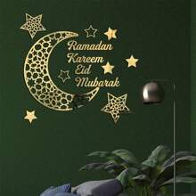 1pc Ramadan, New Year, Valentine's Day Crescent Moon, Star, Letter Acrylic Mirror Wall Sticker, Holiday Home Decor Self-Adhesive