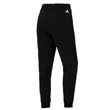 Adidas Spodnie damskie nowe spodnie typu casual MH WV PT sportowe spodnie do biegania GF0118