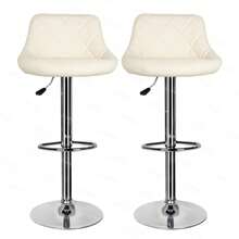 Bar Stools Set Of 2, Height Adjustable Faux Leather Swivel Barstools With Chrome Footrest And Base Gas Lift For Breakfast Bar, Counter, Kitchen And Home - Beige - View 2