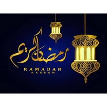 开斋节系列、开斋节快乐（Happy Eid）节日装饰图案、带灯笼印花的开斋节/斋月装饰桌布、斋月吉祥（斋月）、斋月快乐（斋月问候）、耐热桌布、西式餐桌布、餐桌装饰 - 彩色 - 查看 22