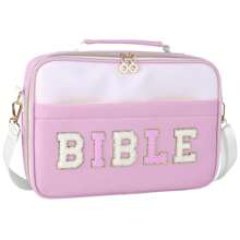 Bao đựng Kinh Thánh cỡ lớn cho phụ nữ, Hộp đựng Kinh Thánh cho bé gái, Túi đựng Kinh Thánh và túi vải, Hộp đựng Kinh Thánh cho phụ nữ, Giá đựng Kinh Thánh có dây đeo vai, Quà tặng lý tưởng cho bạn bè, gia đình. - Màu tím hoa cà - Xem 7