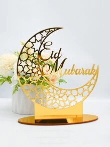 1pc Eid Mubarak Metal Sign - Moon & Star Acrylic Hollow Ornament, Ramadan Kareem Tabletop Decor, Islamic Celebration Centerpiece For Home & Party Decor Supplies - Gold - View 5