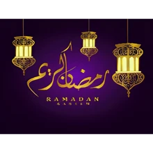 开斋节系列、开斋节快乐（Happy Eid）节日装饰图案、带灯笼印花的开斋节/斋月装饰桌布、斋月吉祥（斋月）、斋月快乐（斋月问候）、耐热桌布、西式餐桌布、餐桌装饰 - 彩色 - 查看 18