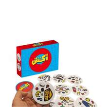 Arabic Card Game, Family Friendly Tabletop Game, An Arabic Playing Card Game Suitable For Multiplayer Gatherings, Talkhamak - Morning Tea Game Blue - View 2