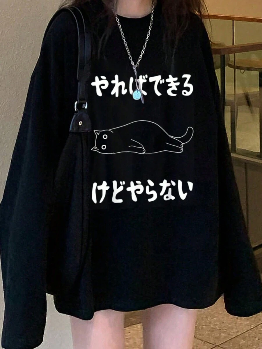 女式休闲宽松长袖 T 恤，印有可爱的日本猫咪图案，适合秋冬季节穿着