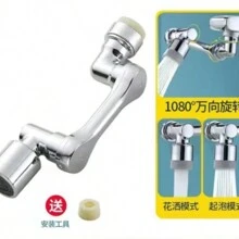 Universal 1080° Rotation Faucet Extender Spray Head Kitchen Robot Arm Mixer Aerator Bubbler Water Tap Nozzlehome Bathroom Decor Summer - Silver - View 9