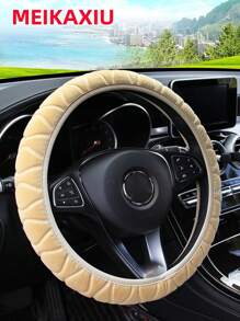 MEIKAXIU 1pc Soft & Comfortable Winter Plush Steering Wheel Cover, Elastic Embossed Design Fits 14.5-15 Inch Cars Interior Accessories,Car Accessories - 37-38cm 14.5-15 Inches - View 6