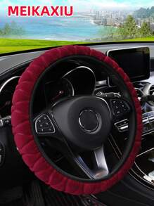 MEIKAXIU 1pc Soft & Comfortable Winter Plush Steering Wheel Cover, Elastic Embossed Design Fits 14.5-15 Inch Cars Interior Accessories,Car Accessories - 37-38cm 14.5-15 Inches - View 4