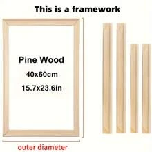 1pc油画木框 加厚砖石画木框 字画画框 油画练习木框