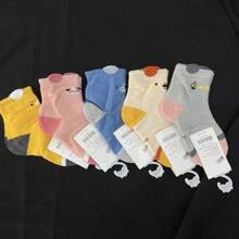 Baby Texan Booties Cheap Soft Comfortable Children's Shoes + 01 Pair Of Cotton Socks Ubuntu Baby Promotion - 米色 - 查看 2