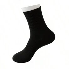 1 Paire de chaussettes de yoga pour femmes, couleur unie, antidérapante au niveau de la semelle médiane, chaussettes de yoga, pilates, ballet