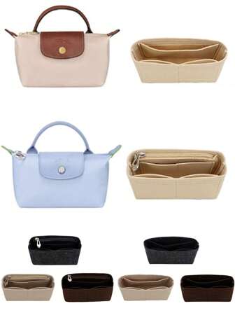 1PC 包袋配件内衬袋、饺子袋、迷你包内袋、储物整理袋、配套化妆品内衬袋迷你储物袋内衬、便携式旅行储物袋、迷你整理袋、手提包整理器插入衬垫。