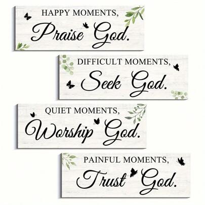 4pcs Christian Wall Art Easter Bible Verse Inspirational Thoughts And Prayers Wall Decor Bathroom Decor Wooden Sign Scripture For Home Bathroom Living Room (With Double Sided Tape) 10*4inch/25*10cm Easter Decorations Easter Decor Party Gift Gifts Birthday Graduation