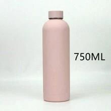 1 件多色 500/750ml/17/25oz 保温水瓶，小口和异形设计，高档户外磨砂运动水壶，大容量，适合徒步旅行和登山，是派对和礼物的理想选择，适合返校返校 - 彩色 - 查看 12