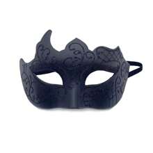 1pc Valentine's Day Party Mask, Multi-Style Photo Props For Gathering