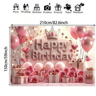 1 件优雅皇冠和气球生日派对背景横幅，适用于派对背景墙装饰、庆祝和生日周年纪念装饰，易于悬挂，室内和室外使用