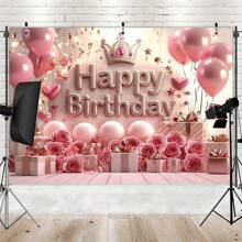 1pc Elegant Crown & Balloon Birthday Party Backdrop Banner, Suitable For Party Background Wall Decor, Celebration & Birthday Anniversary Decoration, Easy To Hang, Indoor & Outdoor Use - Pink - View 4