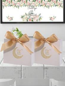 10 sztuk/opakowanie Eid Al-Adha, Eid Mubarak Party Favor Gift Cukierkowe pudełko papierowe