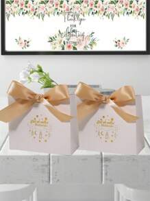 10 sztuk/opakowanie Eid Al-Adha, Eid Mubarak Party Favor Gift Cukierkowe pudełko papierowe