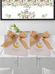 10 sztuk/opakowanie Eid Al-Adha, Eid Mubarak Party Favor Gift Cukierkowe pudełko papierowe