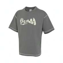 Puma เสื้อยืดแขนสั้นลายถักคอกลมยูนิเซ็กซ์ DANCEMANIA 62685780 - สีเทา - ดู 1