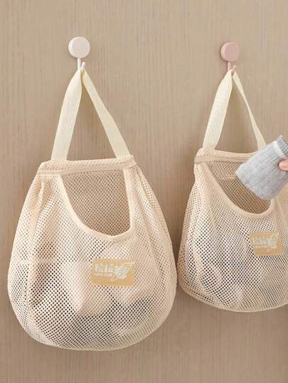 1/3pcs, 透气收纳挂袋, 内衣和袜子网袋收纳袋, 壁橱悬挂式收纳网袋, 门后杂项收纳袋装饰品装饰节日装饰房间装饰家居装饰卧室装饰连衣裙裤子鞋子牛仔裤靴子裙子卧室, 收纳袋, 家庭收纳, 女式白色 T 恤, 女式黑色裤子, 女士冬装, 连衣裙,