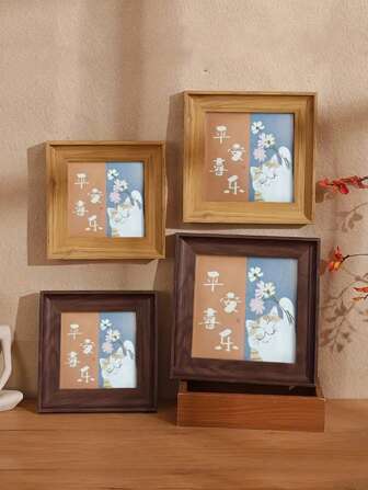 1PC Retro Square Photo Frame, Platform, Oil Painting Frame, Wall Hanging Square Photo Frame