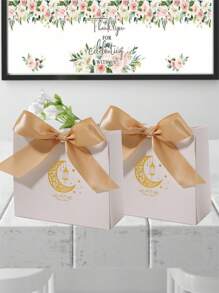 10 sztuk/opakowanie Eid Al-Adha, Eid Mubarak Party Favor Gift Cukierkowe pudełko papierowe