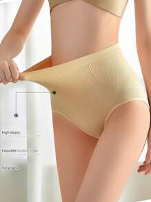 1pc Seamless High Waist Slimming Shaping Leggings [Tight Fit, Please Order One Size Up. Recommended For People Under 60KG], Postpartum Shaping Waist Shorts, Seamless Lifting Pants, Comfortable Shapewear, Elastic Waist Pants, Strongly Sculpting Curves, Note: Customized For Petite Figures - Apricot - View 4