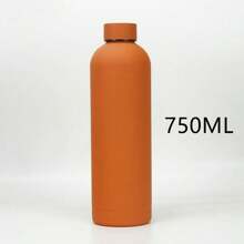 1 件多色 500/750ml/17/25oz 保温水瓶，小口和异形设计，高档户外磨砂运动水壶，大容量，适合徒步旅行和登山，是派对和礼物的理想选择，适合返校返校 - 彩色 - 查看 27