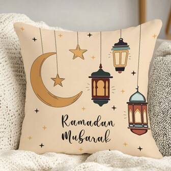 1 件 17.7*17.7 英寸 (45*45cm) 复古灯笼月亮图案靠垫套（单面印花），涤纶面料装饰枕套，适用于沙发、床、汽车座椅、家居装饰，适合日常使用，奢华简约风格