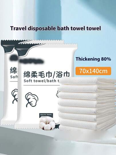5 件一次性浴巾，超大超厚，独立包装，适合居家、外出、旅行、浴室、便携式洗脸和沐浴毛巾家居浴室装饰秋季装饰假日海滩必需品返校