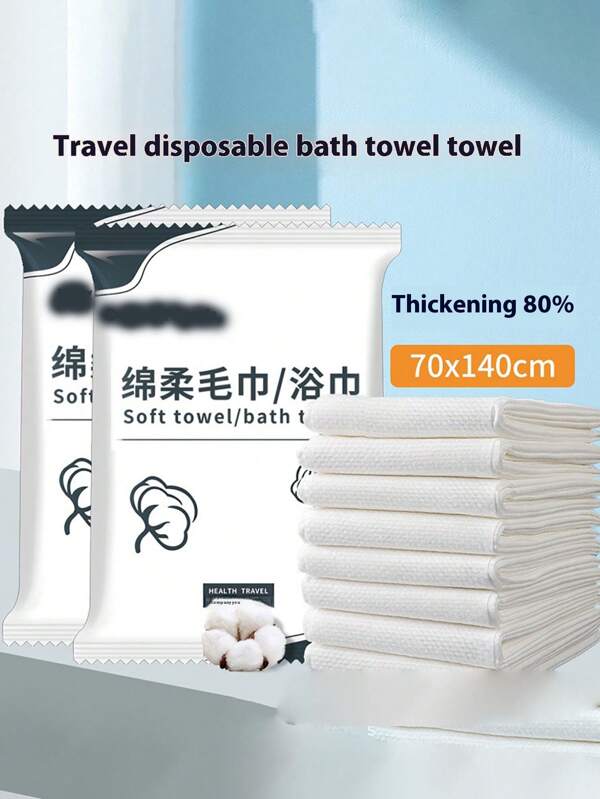 5pcs Disposable Bath Towels, Extra- Large & Thick, Individually Packaged, Suitable For Home, Outing, Travel, Bathroom, Portable Towel For Face And Bathing Home Bathroom Decor Fall Decor Holiday Beach Essentials Back To School