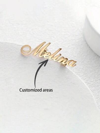 1PC Custom Stainless Steel Name Brooch 18K Gold Plated - No Mosaic, Elegant Women's Badge, Ideal Wedding Gift, Durable, Colorful, Cute, Adorable, Funny, Kawaii, Y2K, Stylish, Unisex, Casual, Custom, Personalized, Unique, Customized, Ideal Gifts For Him, Ideal Gifts Junior High School Students, Middle School Students, High School Senior High School Students, College Students, University Students, Freshman, Sophomore, Underclassmen,Practical Gift