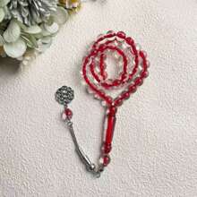 1pc New 45pcs 10mm Muslim Prayer Beads Tasbih  Chain Bracelet