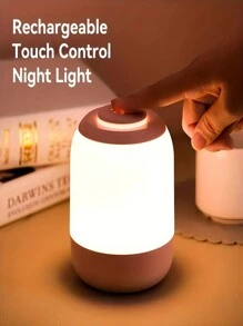 USB Rechargeable Mini Touch Night Light - Adjustable Brightness LED Bedside Lamp With 3 Color Options, Perfect For Reading & Home Decor