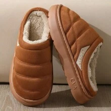 Unisex Winter Fashion Home Plush Warm Slippers, Outdoor Slip-On Thick-Soled Fleece Casual Shoes