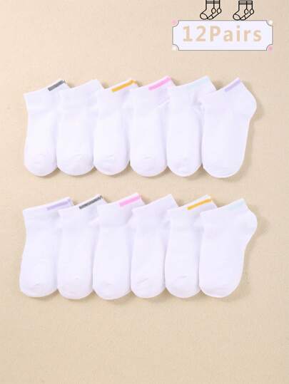 12 双儿童运动短袜，柔软轻便低帮袜春夏纯色短袜船袜