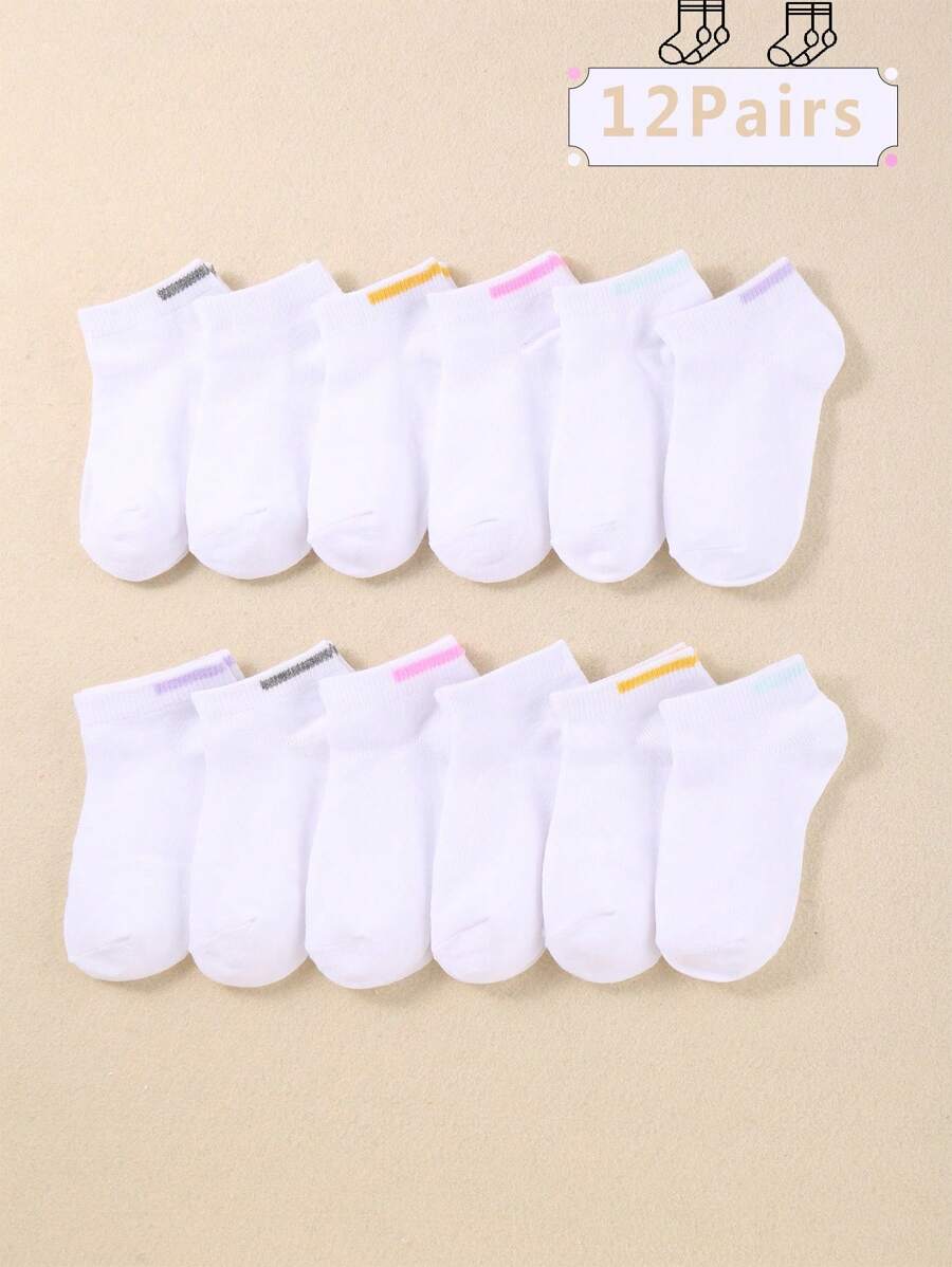 12 双儿童运动短袜，柔软轻便低帮袜春夏纯色短袜船袜 - 彩色 - 查看 1