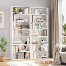 Furchen Bookcase, Bookcase, Storage Shelf, Wooden Shelf, 7 Levels, For Office, Living Room, Study, White, 209.5 X 60 X 23.5 Cm - trắng - Xem 1