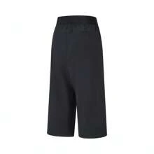 Adidas Men's 3/4 Yoga Pant Woven Long Pants IS8024 - Black - View 2