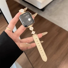 1 paquet de bracelet de montre, design floral classique et simple, compatible avec Apple Watch Series Ultra/SE/9/8/7/6/5/4/3/2/1, 38/40/41/42/44/45/46/49mm. Bracelet de montre de mode casual de luxe, réglable, design minimaliste, compatible avec Apple Watch, cadeau de la Saint-Valentin