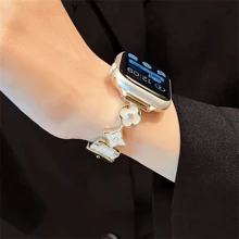 1 paquet de bracelet de montre, design floral classique et simple, compatible avec Apple Watch Series Ultra/SE/9/8/7/6/5/4/3/2/1, 38/40/41/42/44/45/46/49mm. Bracelet de montre de mode casual de luxe, réglable, design minimaliste, compatible avec Apple Watch, cadeau de la Saint-Valentin