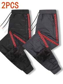 Set de 2 pantalones de chándal térmicos forrados para hombre - Joggers deportivos y casuales cálidos, engrosados para actividades al aire libre en clima frío